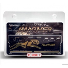 宇瞻（Apacer） 黑豹玩家系列 DDR4 臺式機(jī)內(nèi)存 2400 8G