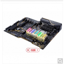 宇瞻（Apacer） 黑豹玩家系列 RGB燈條 DDR4 臺式機(jī)內(nèi)存 金色 2666 16G(8G*2)