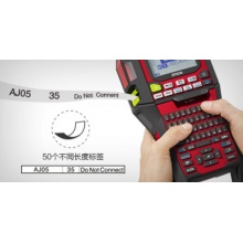 Epson LW-Z900 工業(yè)級(jí)便攜標(biāo)簽打印機(jī)