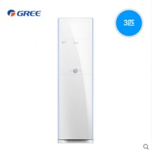 Gree/格力 KFR-72LW/NhHaD3 3匹定頻冷暖客廳立式空調清炫風柜機