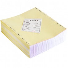 得力（deli）珊瑚海彩色電腦打印紙S241-4-1/2CS四聯(lián)二等分80列(撕邊 色序：白紅藍(lán)黃 1000頁(yè)/箱) 