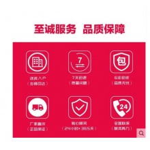 Haier/海爾 KFR-72LW/09UCP22AU1 3匹變頻除PM2.5自清潔空調柜機