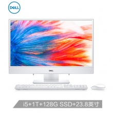 戴爾(DELL)靈越AIO 3477 23.8英寸IPS窄邊框一體機(jī)臺(tái)式電腦