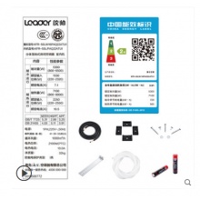 Leader/統(tǒng)帥 KFR-50LW/16PAQ22ATU1 2匹變頻智能空調柜機