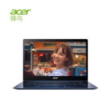宏碁(Acer)蜂鳥(niǎo)Swift3輕薄本 藍(lán)朋友 14英寸全金屬筆記本電腦SF314(i5-7200U 8G 256G SSD MX150 2G獨(dú)顯 IPS)