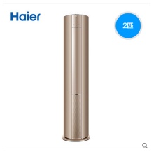 Haier/海爾 KFR-50LW/18VCA21AU1 2匹一級(jí)能效變頻家用空調(diào)