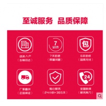 Haier/海爾 KFR-50LW/18VCA21AU1 2匹一級(jí)能效變頻家用空調(diào)