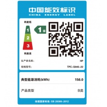  惠普（HP）小歐22-c012 21.5英寸商用辦公一體機(jī)電腦（J4005 4G 1T 2G獨(dú)顯 三年上門(mén) FHD）惠普（HP）小歐22-c012 21.5英寸商用辦公一體機(jī)電腦（J4005 4G 1T 2G獨(dú)顯 三年上門(mén) FHD）惠普（