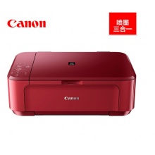  佳能（CANON）MG3680彩色噴墨照片打印機(jī)多功能復(fù)印掃描一體機(jī)自動雙面打印無線三合一家用辦公 魅力紅 官方標(biāo)配（不可加墨）