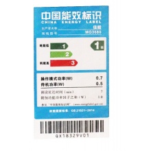  佳能（CANON）MG3680彩色噴墨照片打印機(jī)多功能復(fù)印掃描一體機(jī)自動雙面打印無線三合一家用辦公 魅力紅 官方標(biāo)配（不可加墨）