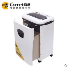 科密X6M 水冷碎紙機(jī)辦公大功率快速靜音節(jié)能自動(dòng)變頻碎紙機(jī)