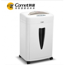 科密C-868碎紙機(jī)辦公電動(dòng)顆粒狀碎紙機(jī) 2mm*6mm保密高可碎光盤(pán)