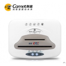 科密C-868碎紙機(jī)辦公電動(dòng)顆粒狀碎紙機(jī) 2mm*6mm保密高可碎光盤(pán)