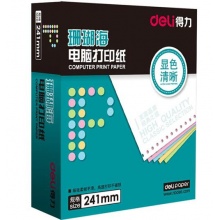 得力（deli）珊瑚海彩色電腦打印紙S241-3-1/2C三層二等分80列(不撕邊 色序：白紅黃 1000頁(yè)/箱) 