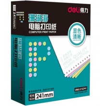 得力(deli)珊瑚海S241-2-1/3C二層三等分彩色不撕邊電腦打印紙(色序：白紅 1000頁(yè)/箱)