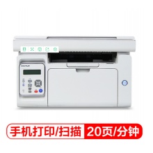 奔圖（PANTUM）M6202NW 黑白多功能激光一體機(jī)（打印 復(fù)印 掃描）三合一打印機(jī) 支持有線網(wǎng)絡(luò) 無(wú)線wifi直連