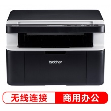 兄弟（brother）DCP1618W 黑白激光多功能一體機(jī)（打印、復(fù)印、掃描、無線網(wǎng)絡(luò)）