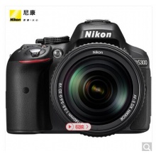 尼康（Nikon）D5300單反套機（AF-S 18-140mmf/3.5-5.6G ED VR 鏡頭）黑色