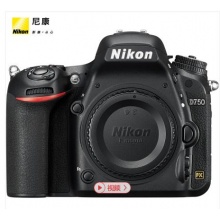 尼康（Nikon） D750 機身 全畫幅單反相機 ?約2,432萬有效像素 51點自動對焦 可翻折屏 內(nèi)置WiFi