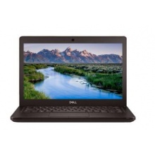 戴爾（DELL） Latitude 5290 12.5英寸商務(wù)筆記本電腦5280升級款 I5-8250U 4G 1T機(jī)械 標(biāo)配