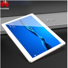  華為（HUAWEI） M3青春版平板電腦 10.1英寸 八核通話手機(jī)平板 流光金-全網(wǎng)通版-4G/64GB