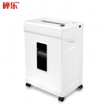 碎樂(Ceiro) C350 德國[DIN 66399]標(biāo)準(zhǔn)5級保密 小型辦公碎紙機 多功能碎紙機