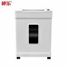 碎樂(Ceiro) S50i 德國[DIN 66399]標(biāo)準(zhǔn)4級保密 小型辦公碎紙機(jī) 多功能碎紙機(jī)