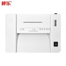 碎樂(Ceiro) S50i 德國[DIN 66399]標(biāo)準(zhǔn)4級保密 小型辦公碎紙機(jī) 多功能碎紙機(jī)