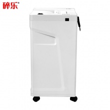 碎樂(Ceiro) S50i 德國[DIN 66399]標(biāo)準(zhǔn)4級保密 小型辦公碎紙機(jī) 多功能碎紙機(jī)