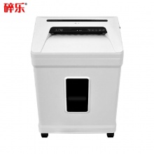 碎樂(Ceiro) C310i 德[DIN 66399]4/5級保密 小型辦公碎紙機 多功能碎紙機