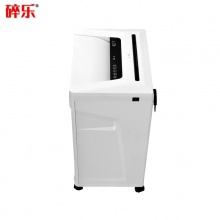 碎樂(Ceiro) C310i 德[DIN 66399]4/5級保密 小型辦公碎紙機 多功能碎紙機