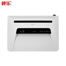 碎樂(Ceiro) C310i 德[DIN 66399]4/5級保密 小型辦公碎紙機 多功能碎紙機