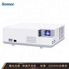 索諾克（Sonnoc）SNP-LX3200 激光投影儀 投影機辦公培訓（標清XGA 3200流明 ）